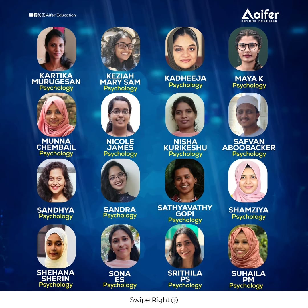 achiever